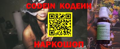 прущие крисы Бугуруслан