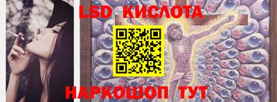 прущие крисы Бугуруслан
