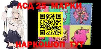 прущие крисы Бугуруслан