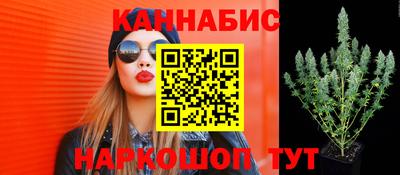 прущие крисы Бугуруслан