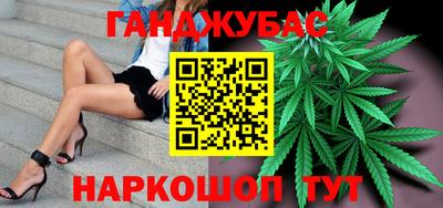 прущие крисы Бугуруслан