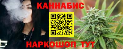 прущие крисы Бугуруслан