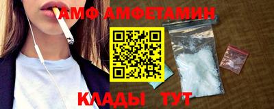 бошки Бузулук