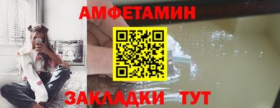 прущие крисы Бугуруслан