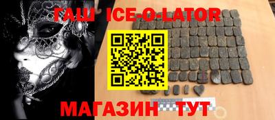 прущие крисы Бугуруслан