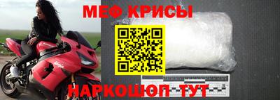соль ск Будённовск