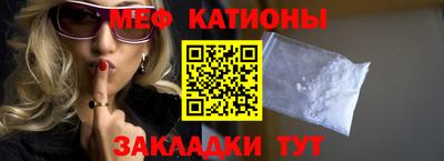 соль ск Будённовск