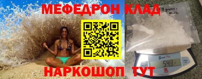 бошки Бузулук