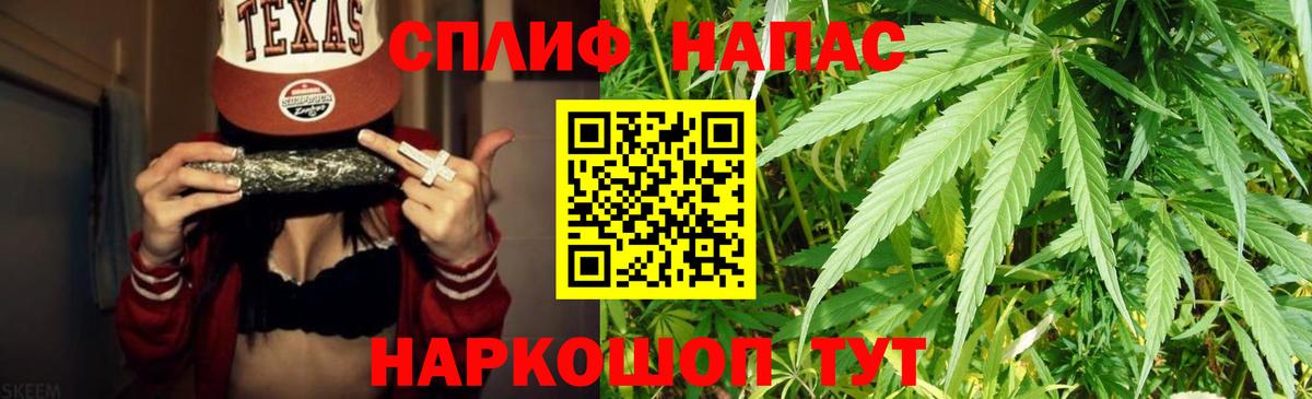 COCAIN Киржач